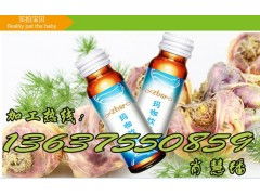 瑪咖能量飲料貼牌生產(chǎn)領(lǐng)航者 一站式酒精及脫醇飲料加工解決方案